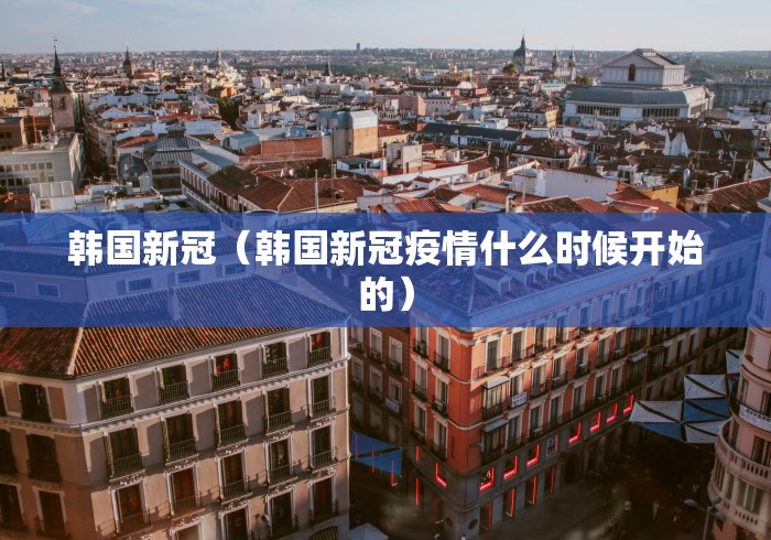 【现在进入西安的最新通知/现在进出西安】