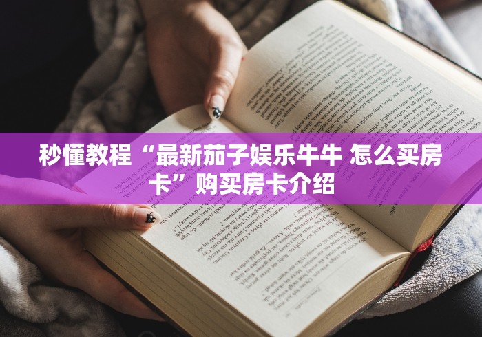 大同疫情防控公告最新(大同疫情防控公告最新消息) 大同疫情防控公告最新(大同疫情防控公告最新消息)