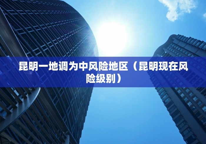 全攻略普及“娱友乐金花房间卡怎么弄”详细房卡怎么购买教程 全攻略普及“娱友乐金花房间卡怎么弄”详细房卡怎么购买教程