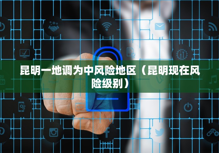 天津新冠肺炎死亡人数/天津新冠疫情死亡人数 天津新冠肺炎死亡人数/天津新冠疫情死亡人数