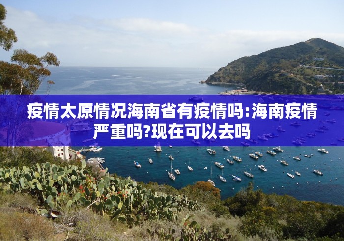 【乌鲁木齐新增113例无症状者/乌鲁木齐新增病例情况】 【乌鲁木齐新增113例无症状者/乌鲁木齐新增病例情况】