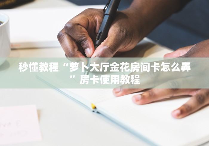 【江苏南京疫情今天新增几例/江苏南京今日新增病例】