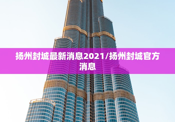 房卡必备教程“微信炸 金花房卡在哪里买”详细房卡怎么购买教程