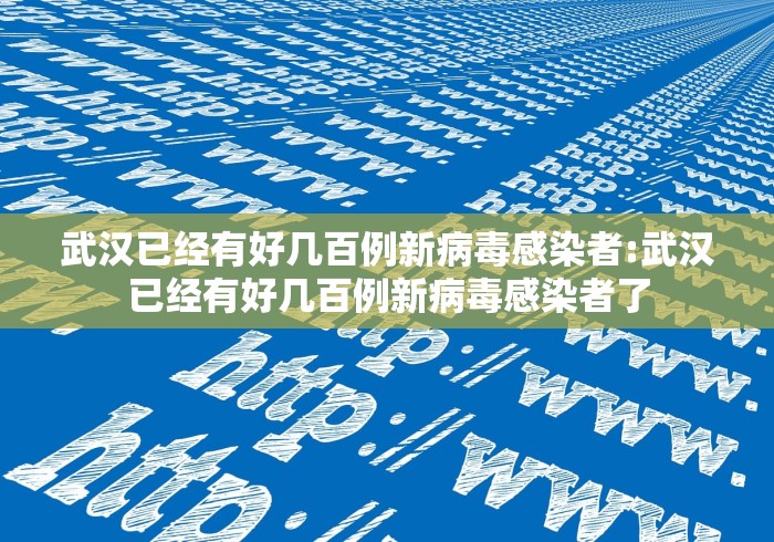 河南最新疫情通报:河南疫情最新现状