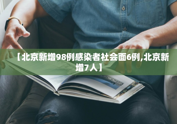 山西省疫情现状(山西省疫情现状如何) 山西省疫情现状(山西省疫情现状如何)