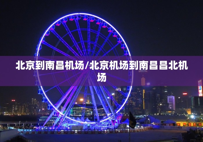 河北保定疫情最新数据消息/河北保定疫情最新消息2021 河北保定疫情最新数据消息/河北保定疫情最新消息2021