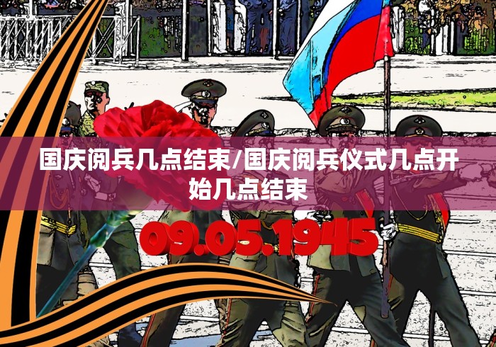 多地检出BF.7发现过路传播的简单介绍