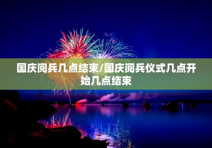 【10天47例广东疫情传播速度极快/广东疫情扩散】 【10天47例广东疫情传播速度极快/广东疫情扩散】
