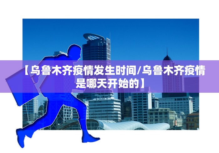 清明节的习俗有哪些:端午节的习俗有哪些