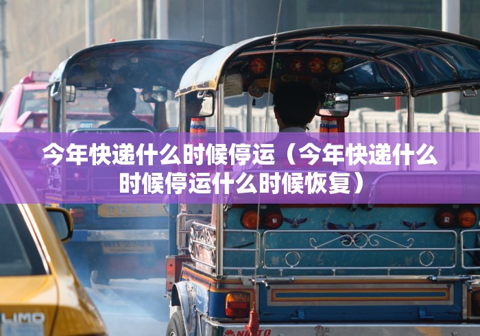 房卡全攻略“鸿狐大厅金花房间卡怎么弄”详细房卡怎么购买教程 房卡全攻略“鸿狐大厅金花房间卡怎么弄”详细房卡怎么购买教程