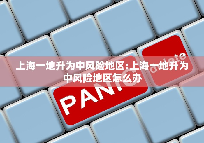 澳门疫情可以正常过关了吗（现在澳门疫情的时候能不能过去）