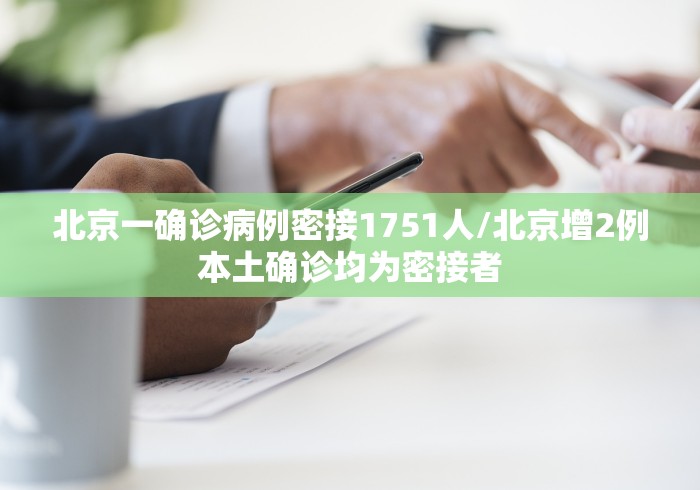 澳门疫情可以正常过关了吗（现在澳门疫情的时候能不能过去）
