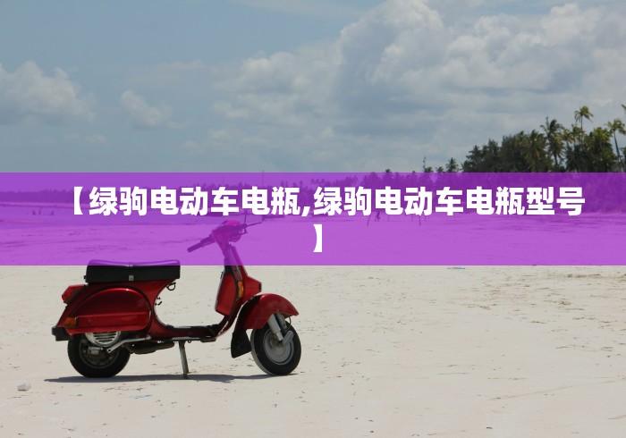 房卡必备教程“红莲大厅金花房间卡怎么弄”获取房卡教程-哔哩哔哩 房卡必备教程“红莲大厅金花房间卡怎么弄”获取房卡教程-哔哩哔哩
