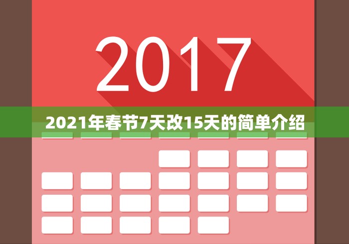 宁夏回族自治区疫情实时报道/宁夏回族自治区疫情实时报道最新 宁夏回族自治区疫情实时报道/宁夏回族自治区疫情实时报道最新