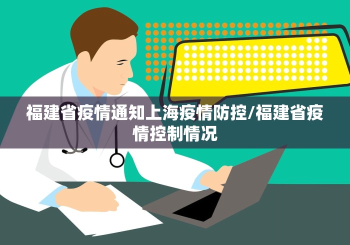 房卡全攻略“鸿狐大厅金花房间卡怎么弄”详细房卡怎么购买教程 房卡全攻略“鸿狐大厅金花房间卡怎么弄”详细房卡怎么购买教程