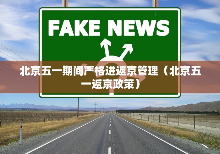 西宁疫情指挥部通告（西宁疫情防控指挥部公告）