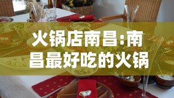 河北新增本土无症状144例(河北新增69例无症状活动轨迹) 河北新增本土无症状144例(河北新增69例无症状活动轨迹)