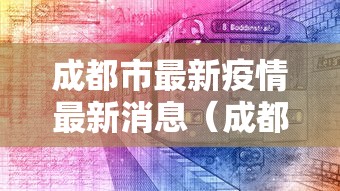 房卡必备教程“天后大厅金花房间卡怎么弄”详细房卡使用教程 房卡必备教程“天后大厅金花房间卡怎么弄”详细房卡使用教程
