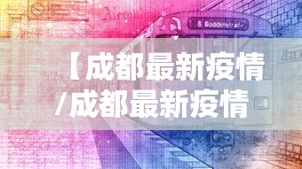 限号2021最新限号时间9月份/限号2021最新限号时间表