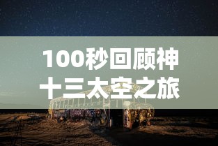 吉林感染人数为何突然增多:吉林感染者