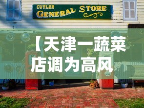 房卡必备教程“微信炸 金花房卡怎么弄”详细房卡怎么购买教程 房卡必备教程“微信炸 金花房卡怎么弄”详细房卡怎么购买教程
