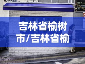 2026房卡教程“微信开牛牛房卡在哪里”详细房卡怎么购买教程