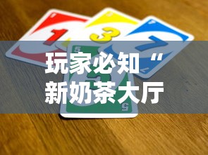 【山东新增本土无症状6例/山东新增4例本土无症状】 【山东新增本土无症状6例/山东新增4例本土无症状】
