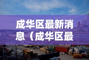 全攻略普及“牛牛链接房卡怎么购买”房卡使用教程