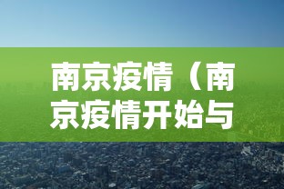 房卡必备教程“微信炸 金花房卡在哪充值”详细房卡教程 房卡必备教程“微信炸 金花房卡在哪充值”详细房卡教程