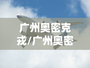 房卡必备教程“微信斗牛如何买房卡”房卡获取方式 房卡必备教程“微信斗牛如何买房卡”房卡获取方式