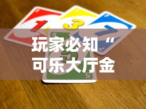 【河北新增本土3例/河北新冠疫情最新报告】 【河北新增本土3例/河北新冠疫情最新报告】
