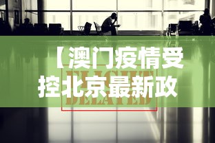 秒懂教程“微信牛牛怎么创建房间”链接房卡怎么充值