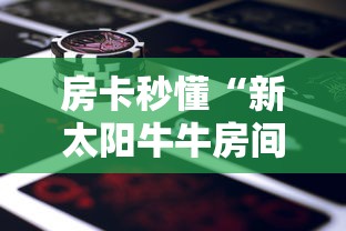 【南京疫情到四川,南京到绵阳疫情】 【南京疫情到四川,南京到绵阳疫情】