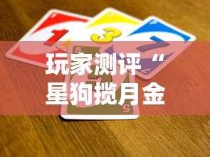 月影外挂:月影Game 月影外挂:月影Game