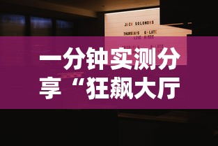 云南新增本土确诊病例9例/云南新增2例本土无症状 云南新增本土确诊病例9例/云南新增2例本土无症状