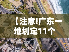 秒懂百科“微信炸 金花房卡链接有挂吗”房卡获取方式