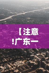 秒懂百科“天天互娱牛牛 怎么买房卡”房卡使用教程 秒懂百科“天天互娱牛牛 怎么买房卡”房卡使用教程