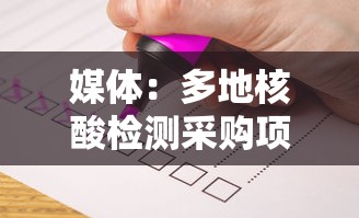 一分钟介绍使用“微信链接炸 金花房卡充值购买”获取房卡教程-哔哩哔哩