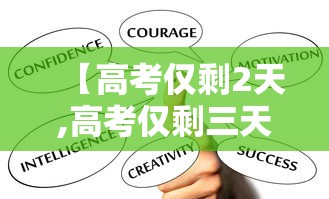 【山西省疫情防控办最新/山西省疫情防控办最新文件】