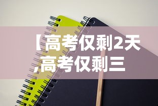 【杭州疫情最新消息今天新增了15例/杭州疫情最新动态】 【杭州疫情最新消息今天新增了15例/杭州疫情最新动态】