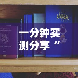 【江苏苏州疫情/江苏苏州疫情最新消息】