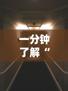云南新增本土确诊病例9例/云南新增2例本土无症状 云南新增本土确诊病例9例/云南新增2例本土无症状