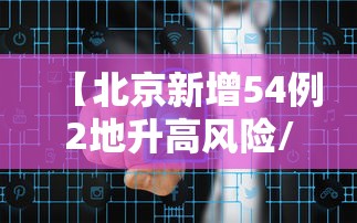 一分钟了解“金华房卡在哪买”在哪里获取房卡充值教程