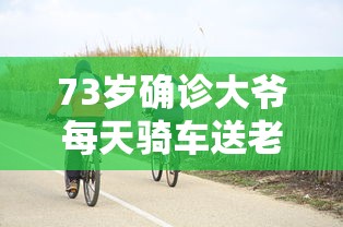 武汉查相关确诊病例/武汉已确诊 武汉查相关确诊病例/武汉已确诊