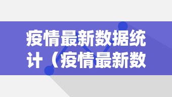 玩家必知“在哪里买炸 金花房卡便宜”房卡获取方式 玩家必知“在哪里买炸 金花房卡便宜”房卡获取方式