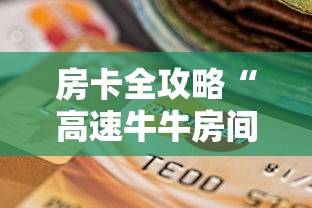 山东烟台发现1例本土确诊:山东烟台2人确诊行动轨迹