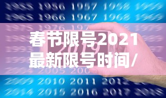 一分钟实测分享“微信链接金花房卡”购买房卡介绍 一分钟实测分享“微信链接金花房卡”购买房卡介绍
