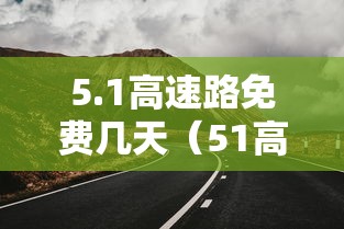 一分钟了解“微信链接大厅牛牛怎么挂”详细房卡使用教程