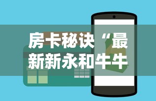 昆明到重庆防疫:昆明到重庆要被隔离吗