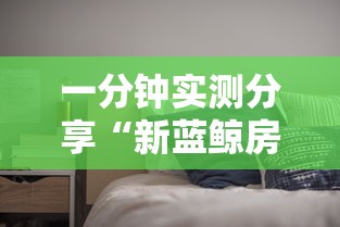房卡必备教程“微信斗牛怎么创建房间?”房卡详细充值
